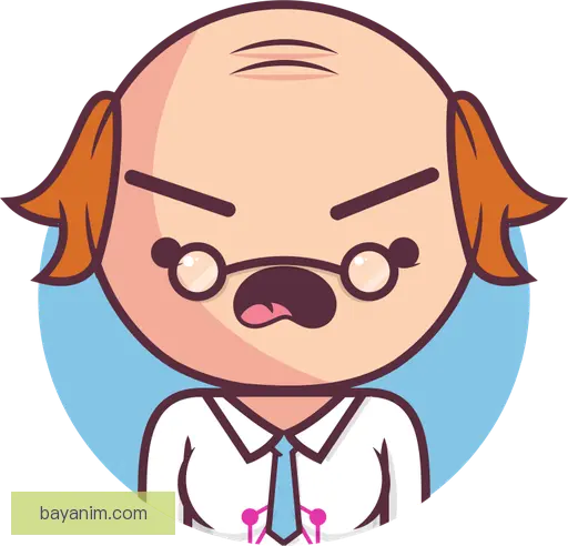 俞向岗